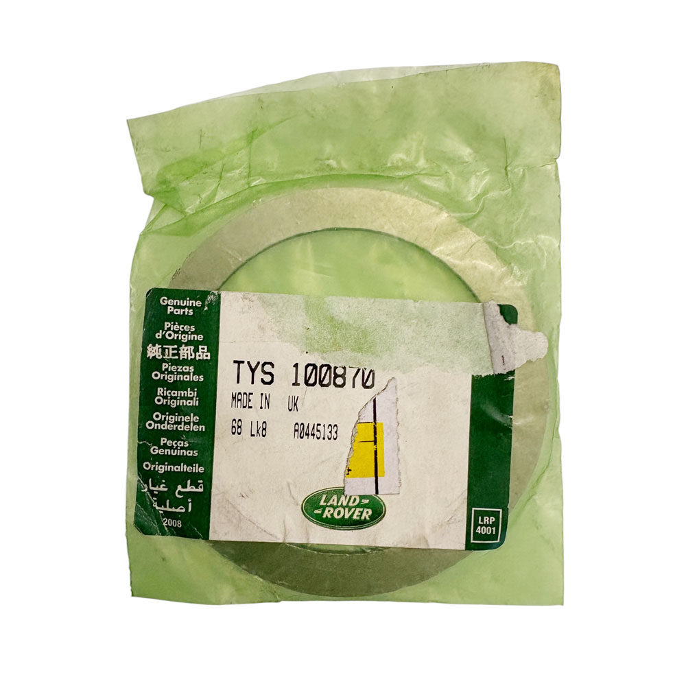 Differential Pinion Shim (2.255mm) TYS100870